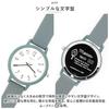Часы Parisa Watch Grey