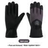 Thick Warm Winter Outdoor Cycling and Ski Gloves