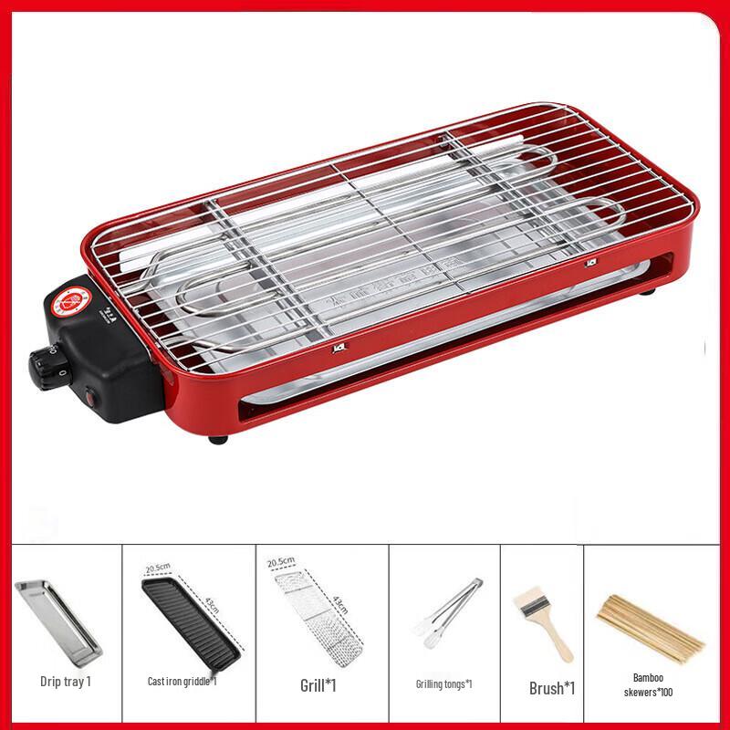 ZISIZ Household Electric BBQ Grill