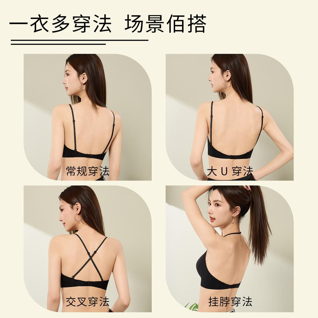 Ultra-thin seamless underwear women's ice silk big breasts show small breasts gather sports vest bra beautiful back bra summer non-slip