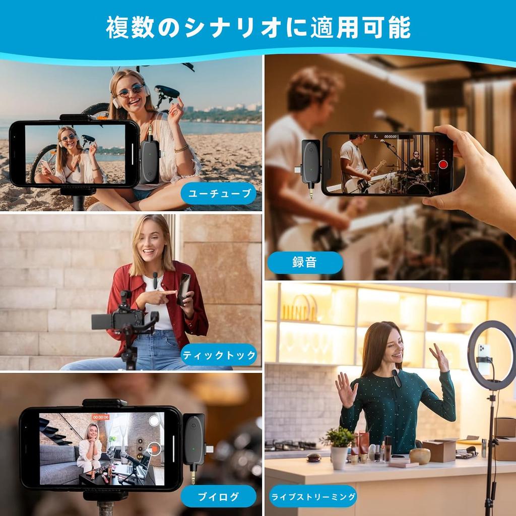 Беспроводной Беспроводной штифт Мгновенный клип Звук Внешний Может использоваться 2 людьми одновременно Без приложения Без Bluetooth Шум Мини USB штифт Совместим с For Live