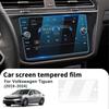 Защитное стекло для экрана для VW Tiguan 2019-2024 Дисплей GPS-навигации Аксессуар для интерьера