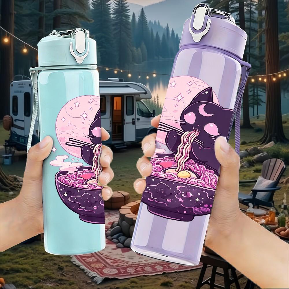 1PC Purple Cat Moon Night Print 750ml Color Plastic Sports Water Bottle Leakproof Flip Straw Lid Suitable for Sports Office Home Use