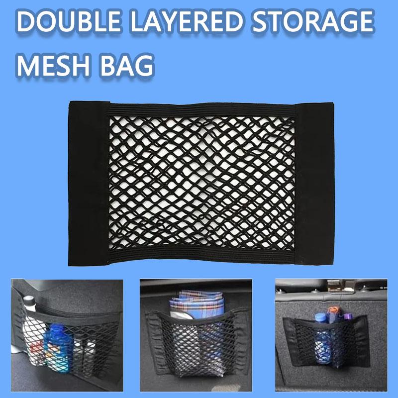 Сетчатый органайзер для багажника автомобиля, сетка для хранения, сумка на спинку сиденья, универсальная сумка для багажника внедорожника, карманы для шнурков, автомобильная волшебная лента, огнетушитель, сеть