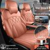 2026 Geely Emgrand 5-го поколения, Премиум, Всесезонные чехлы на сиденья, Подушки для сидений с полным покрытием