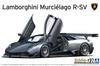 Aoshima Bunka Kyozaisha The Super Car Series Пластиковая модель Lamborghini Murcielago 1/24 № 17 '10 R-SV