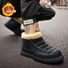Хлопковые ботинки мужские зимние бархатные утолщенные теплые северо-восточные уличные зимние ботинки мужские водонепроницаемые и нескользящие хлопковые ботинки большой размер 46 хлопковые ботинки