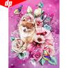 Diamond Painting Cross Stitch Dog DIY Diamond Mosaic Flower Diamond Embroidery Resin Drill