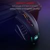Redragon M908 12400 DPI Impact MMO игровая мышь 18 программируемых кнопок Регулируемый вес картридж 12 боковых кнопок
