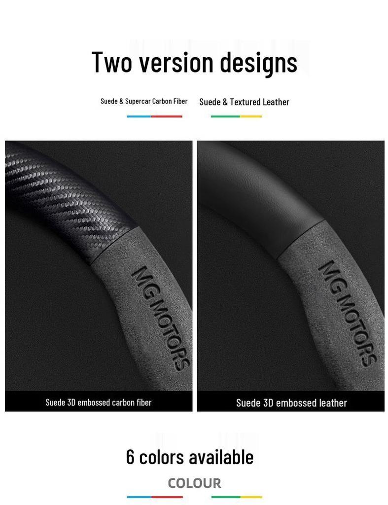 MG ZS6 & Scorpio Navigator ONE Suede Steering Wheel Cover - Magnolia 5 Model