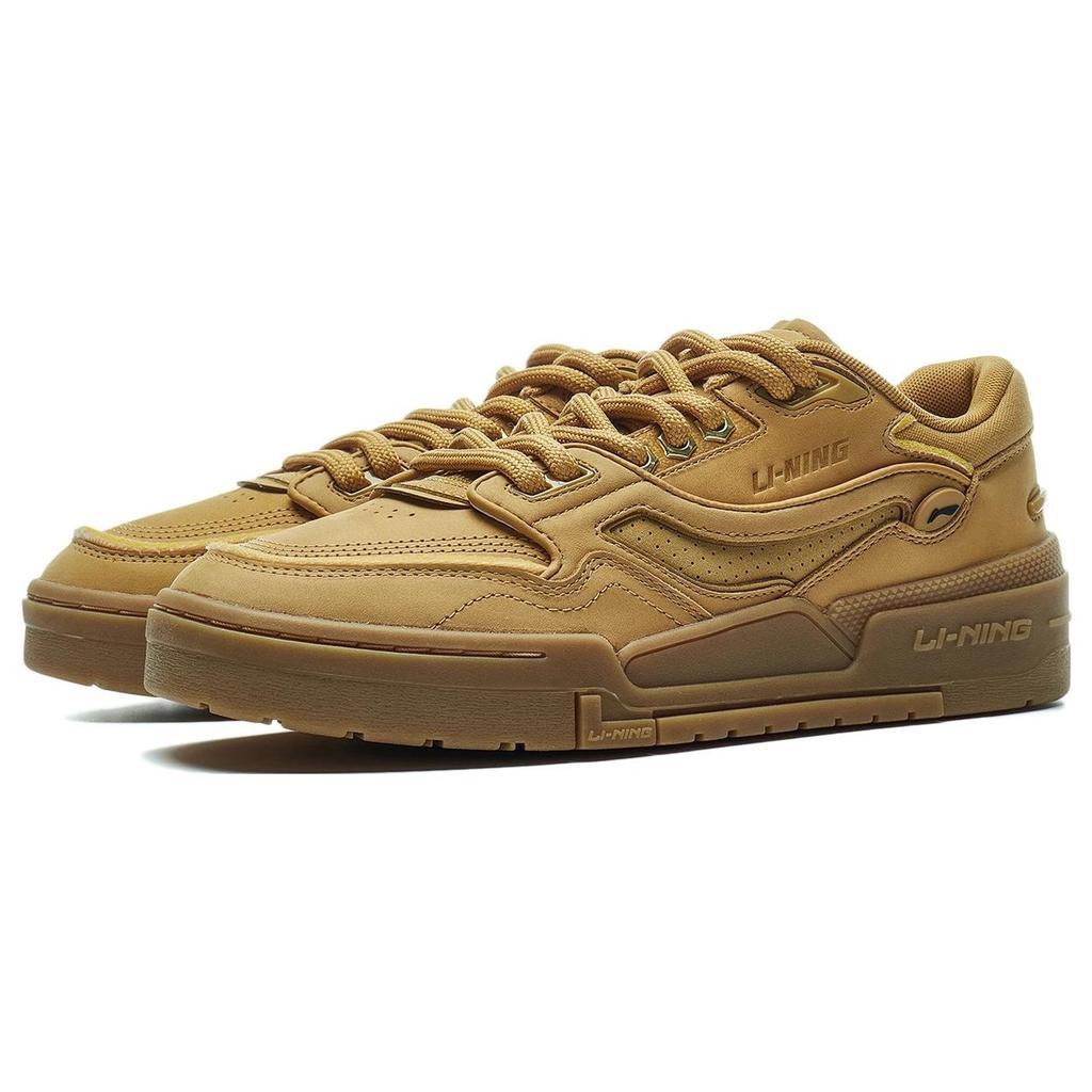 Li-Ning 001 BTC Prm 'Khaki' Men's AGCT219-4