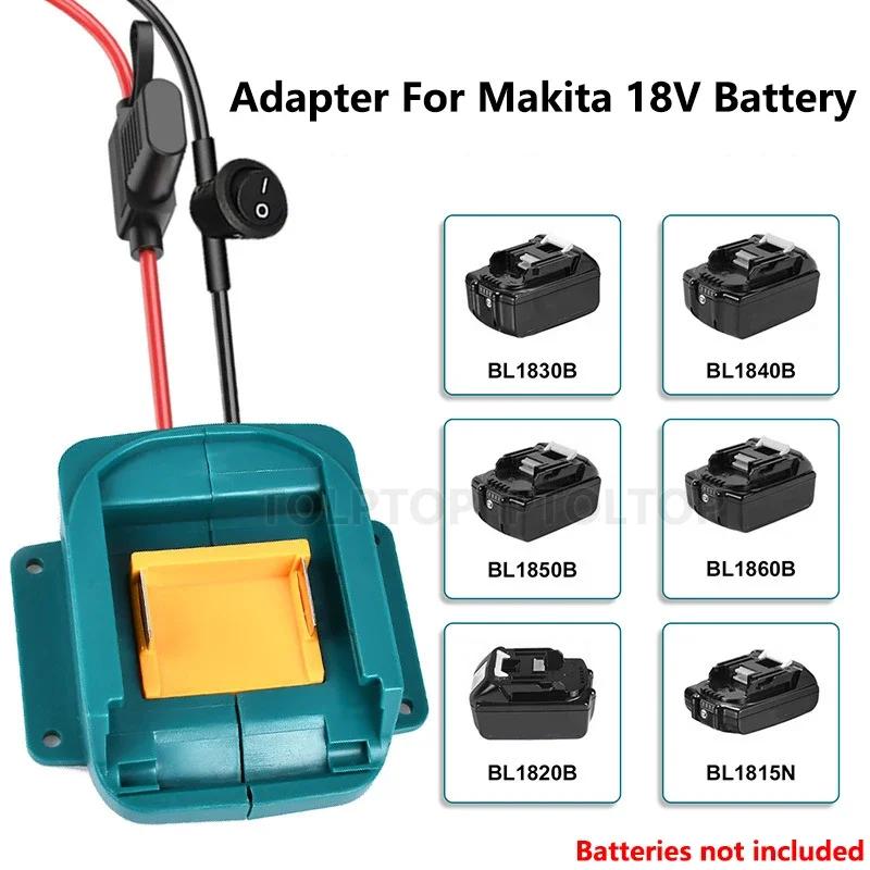 Ignition Starter Car booster for Makita for DeWalt/Milwaukee 18V Battery with Fuse Switch Emergency Power Supply Kit DIY Adapter