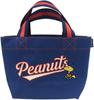Nakajima Corporation Woodstock Baseball Mini Tote 197993-24