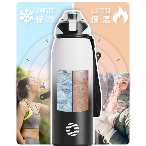 FJbottle 1 Liter Vacuum Insulated Sports Bottle, One-Touch, Keeps Hot and Cold Drinks Hot or Cold, Wide Mouth, Easy To Clean, Stainless Steel, Include