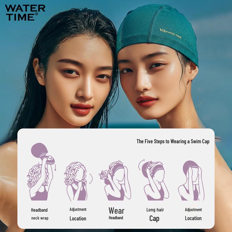 Водонепроницаемая шапочка для плавания WATERTIME из ПУ для женщин