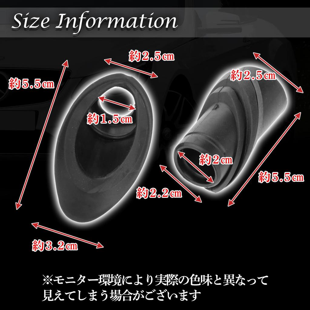 HTharros Mercedes Benz Внешняя W124 A124 C124 R129 SL Радиоантенна Резиновое уплотнение Резиновый верх и низ Комплект 1 шт.