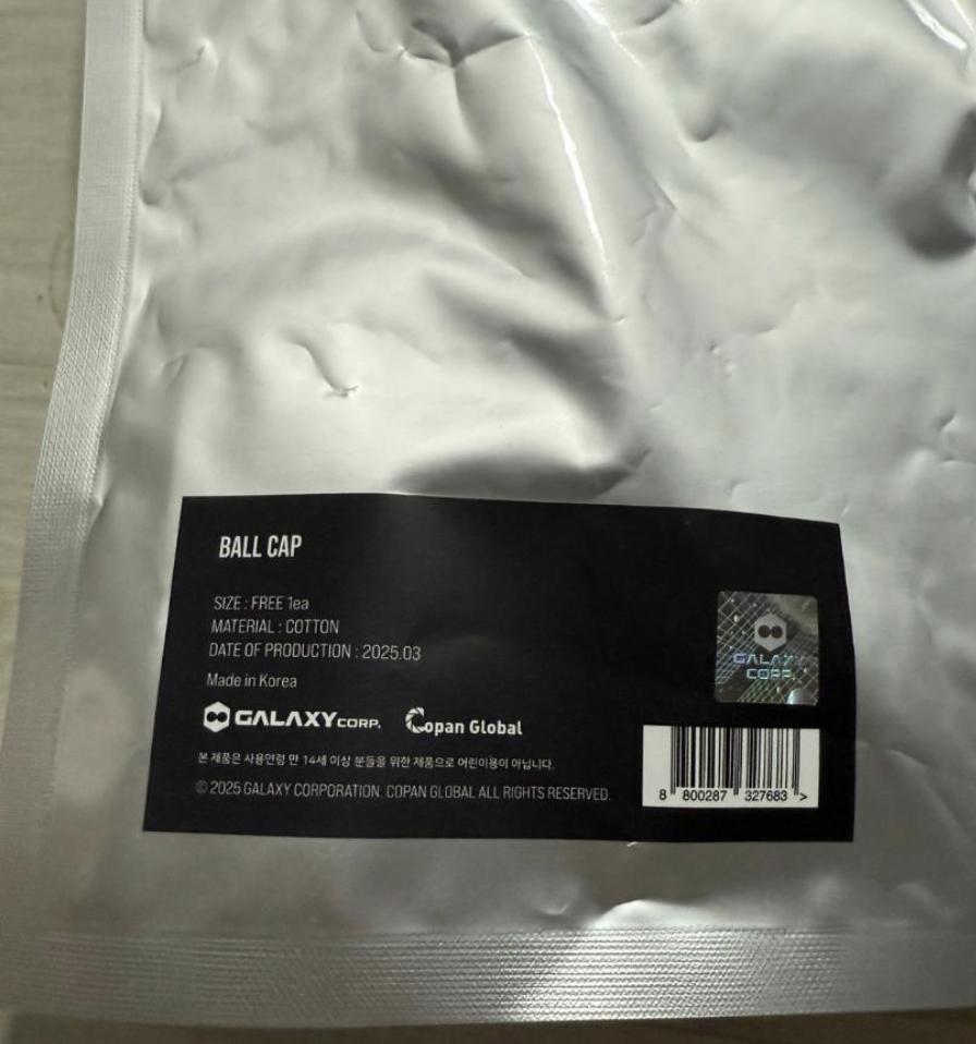 BIGBANG G-DRAGON Ubermensch Official MD BALL CAP Black ver. Ограниченный SEOUL Übermensch Новый