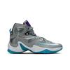 LeBron 13 'Hologram' (Unisex) Wolf Grey / White-Blue Lagoon-Dark Grey Basketball Shoes 807219 014