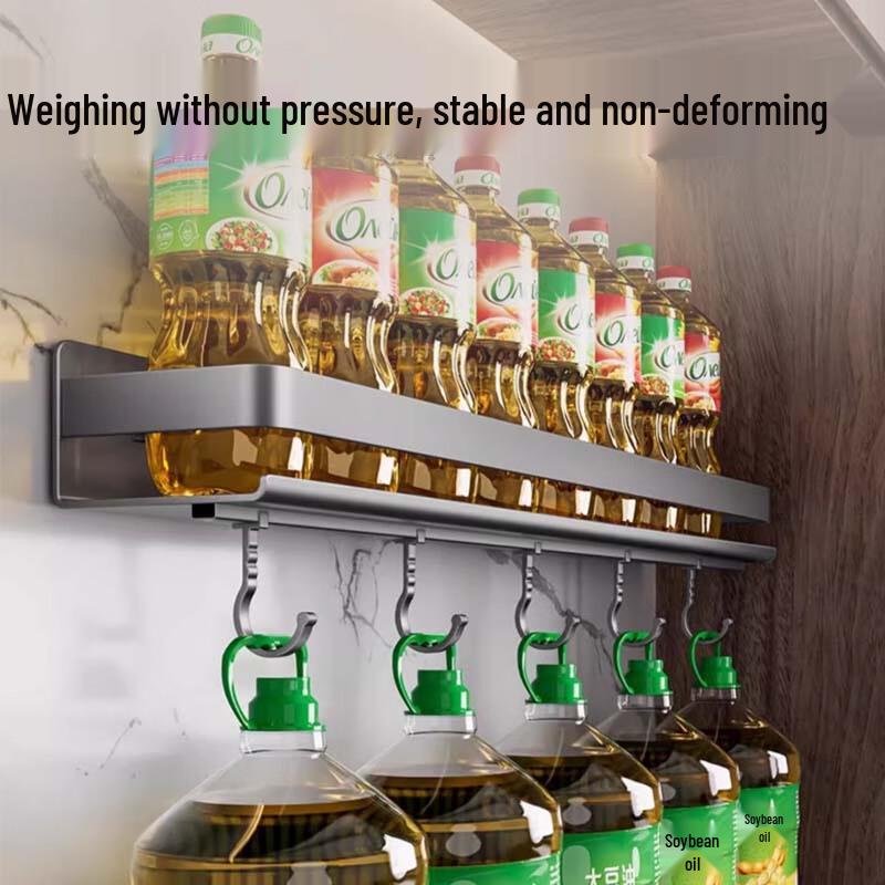 Yunshuang Stainless Steel Wall-Mounted Kitchen Spice & Storage Rack Set