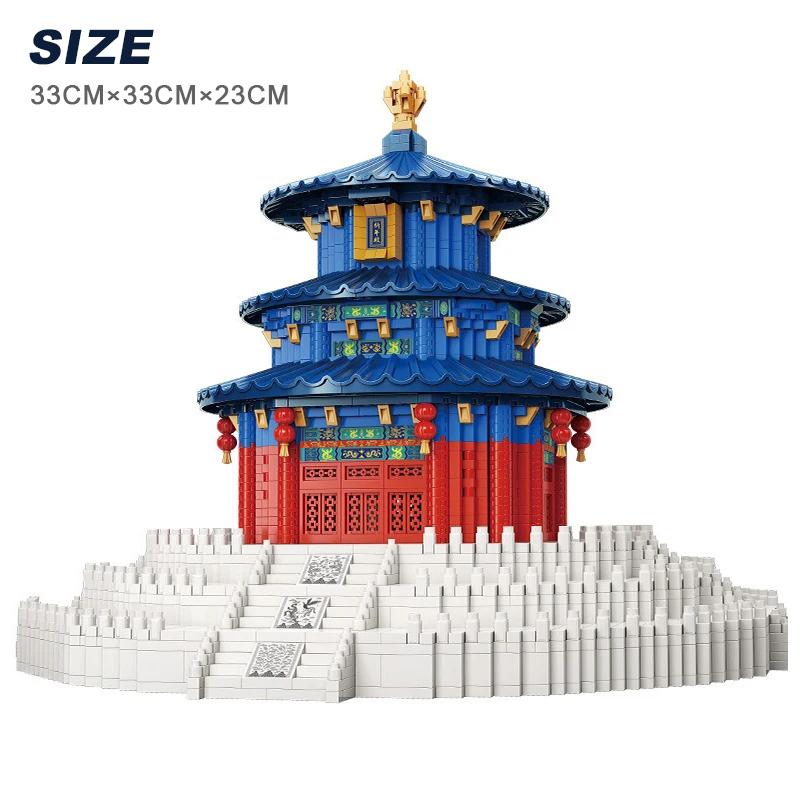 World Great Building Construction Barriers Beijing City Brick Toy Подарок для детей Подарок