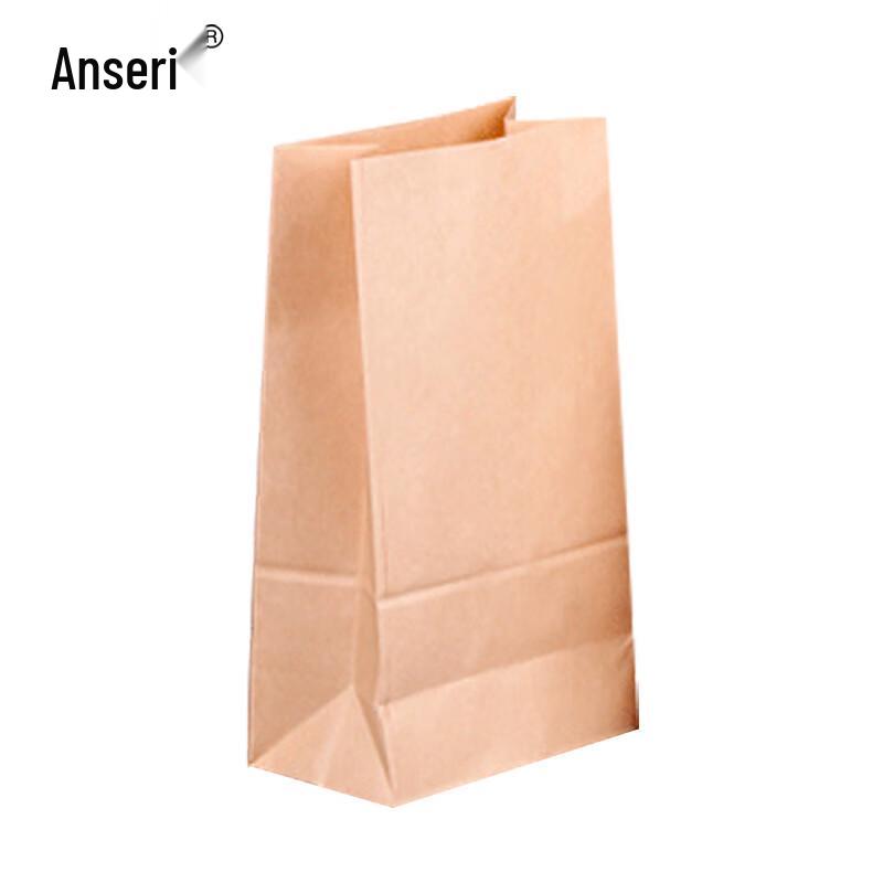 Желтые ламинированные бумажные пакеты Ansell из крафт-бумаги, маслостойкие