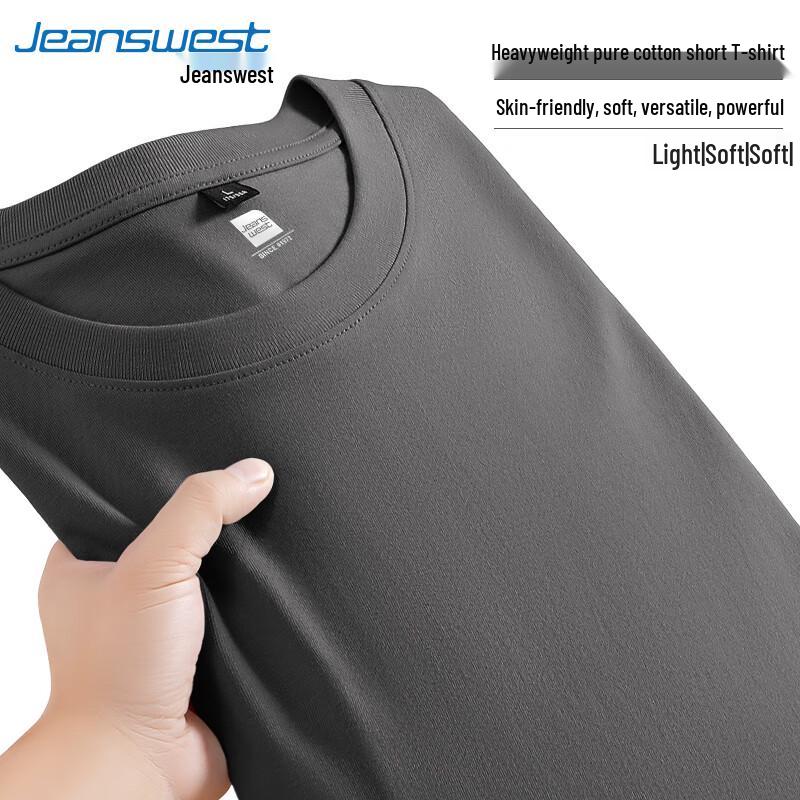 Мужская футболка Jeanswest из плотного чистого хлопка с коротким рукавом