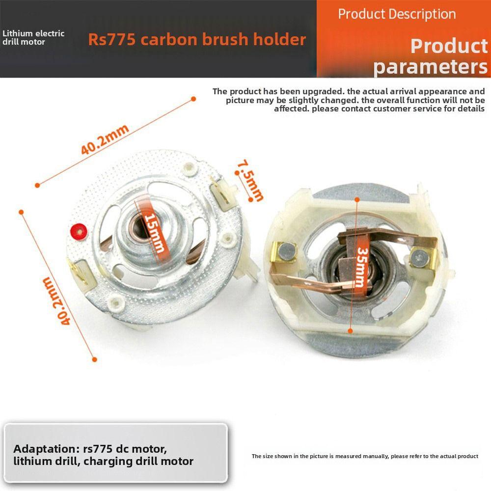 Plastic Carbon Brush Holder RS775 12-25V Charging Drill Bit RS775/750 Motor Carbon Brush