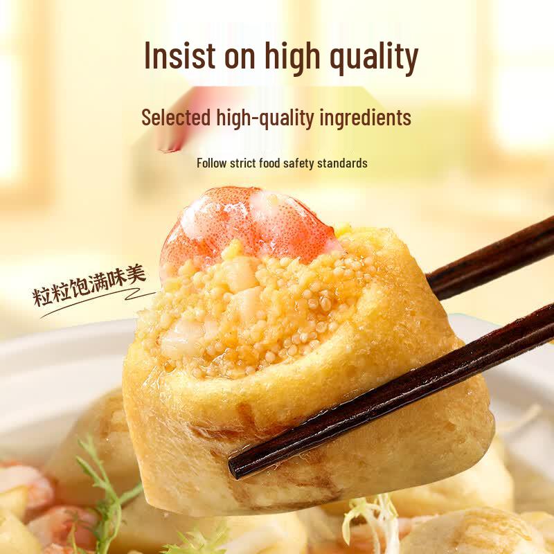 Jiujiajiu Frozen Seafood Hot Pot Ingredients