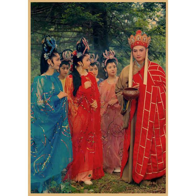 Ретро-постер из крафт-бумаги - 1986 Путешествие на Запад: Сунь Укун, Чжу Бацзе, Тан Саньцзан, Лю Сяо Лин Тун