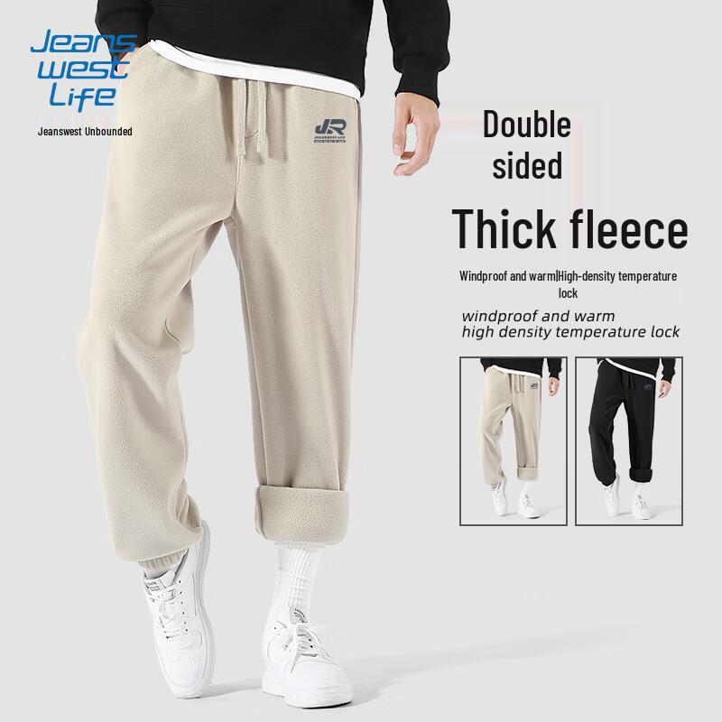 JEANSWEST LIFE Men's Fleece Lined Jogger Pants