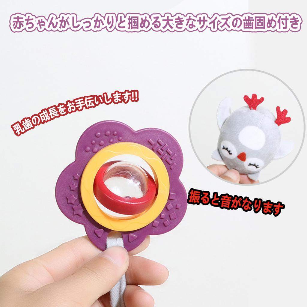 Shinse Rattle Stroller Attachable Crib Toy Months Baby Rattle Bed Mobile Hanging Toy Hanging Plush Toy Sleeping Toddler Newborn 0/3/6/9/12 (Lion)