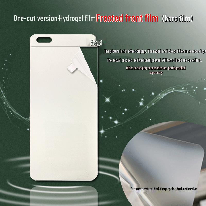 Матовый гидрогелевый протектор экрана Oppo Find X9 Pro/X8 Ultra HD, устойчивый к царапинам