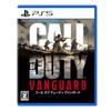 [PS5] Call of Duty Vanguard [CERO Rating "Z"]