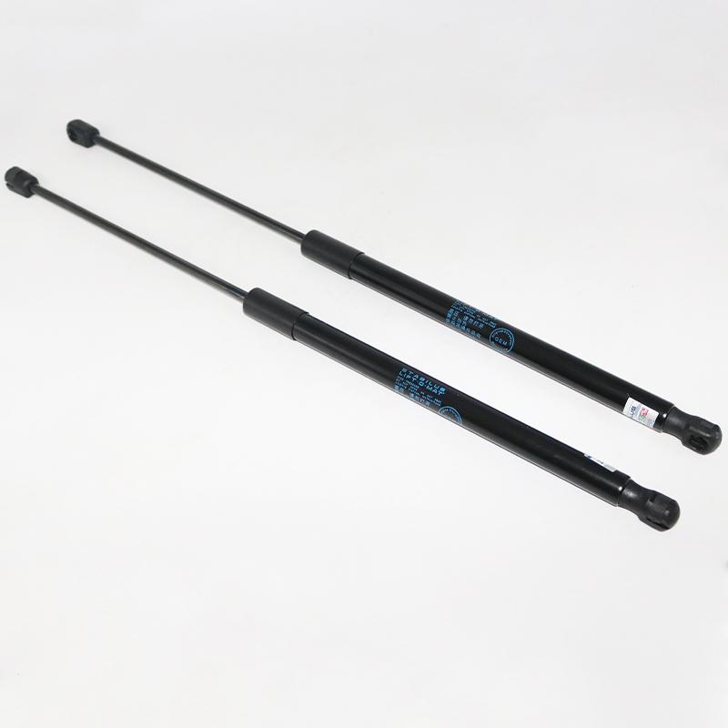 Qty(2) Trunk Struts for Suzuki Swift V Hatchback 2019--2023 Lift Support Gas Spring Tailgate Rear Shock Absorber 547mm