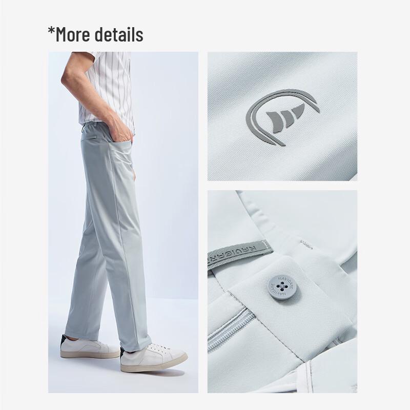 Navigare Men's Straight-Leg Casual Business Trousers