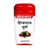Hingvashtak Churna (60 G), Hingwashtak Churna,