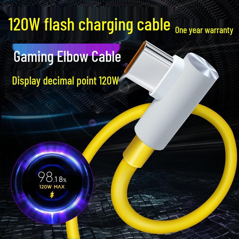 Совместимый зарядный кабель для Redmi K50/K50pro/K40/K60/K70 - Игровой угловой 120 Вт