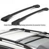 Subaru Forester 2013-2018 Aluminum Alloy Cross Bars