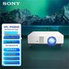 Sony VPL-P630HZ WUXGA Лазерный Бизнес-Проектор (Китайская версия)