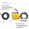 Tiger King Electric Sewer Dredger