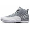 Air 12 Retro Stealth Men Sneakers Grey White Cool-Grey CT8013-015
