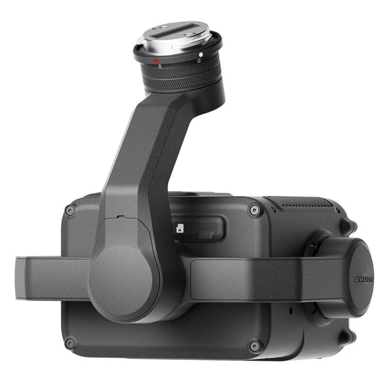 DJI Zenmuse H30 Multi-sensor Gimbal Camera (CN version)