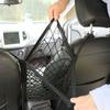 Сетка для хранения в автомобиле между сиденьями, разделитель для автомобиля, барьер для домашних животных, эластичная сетка-карман, органайзер, аксессуары для интерьера