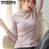 Women Sweater Autumn Winter Korean Style Round Neck Knitwear Pullover Long Sleeve Sweater Women's Slim