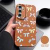 Чехол с принтом разноцветных бантиков для Samsung S26 S25 Ultra S24 S23 S22 S21 FE A15 A35 A55 A16 A36 A56 A17 A18 A37 A57 5G Мягкая обложка с текстурой кожи