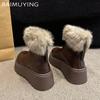 Ботильоны женские на меховой платформе, короткие, плюшевые, на среднем каблуке, 2025, новый тренд, зимние, кожаные, теплые, удобные, дизайнерские, Botas De Mujer