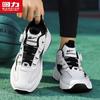 Warrior Мужские дышащие сетчатые кроссовки в стиле 'dad sneakers'