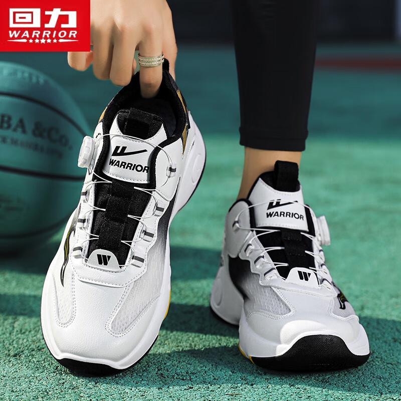 Warrior Мужские дышащие сетчатые кроссовки в стиле 'dad sneakers'