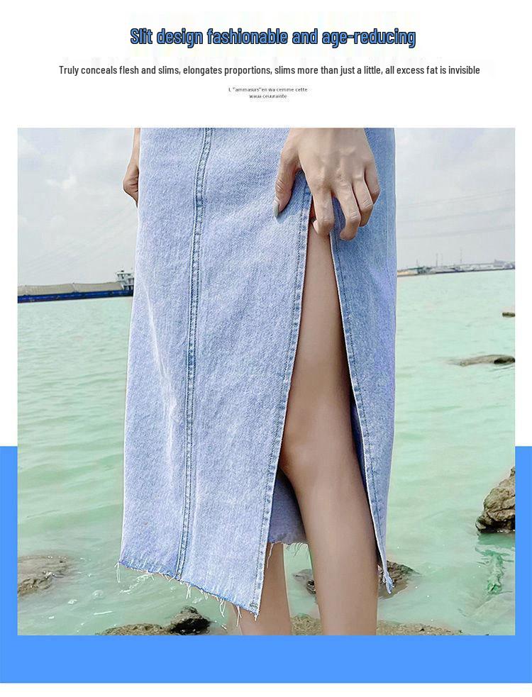 Женская джинсовая миди-юбка с высокой талией и боковым разрезом - Лето 2024 Приталенная А-силуэта Облегающая Уличный стиль