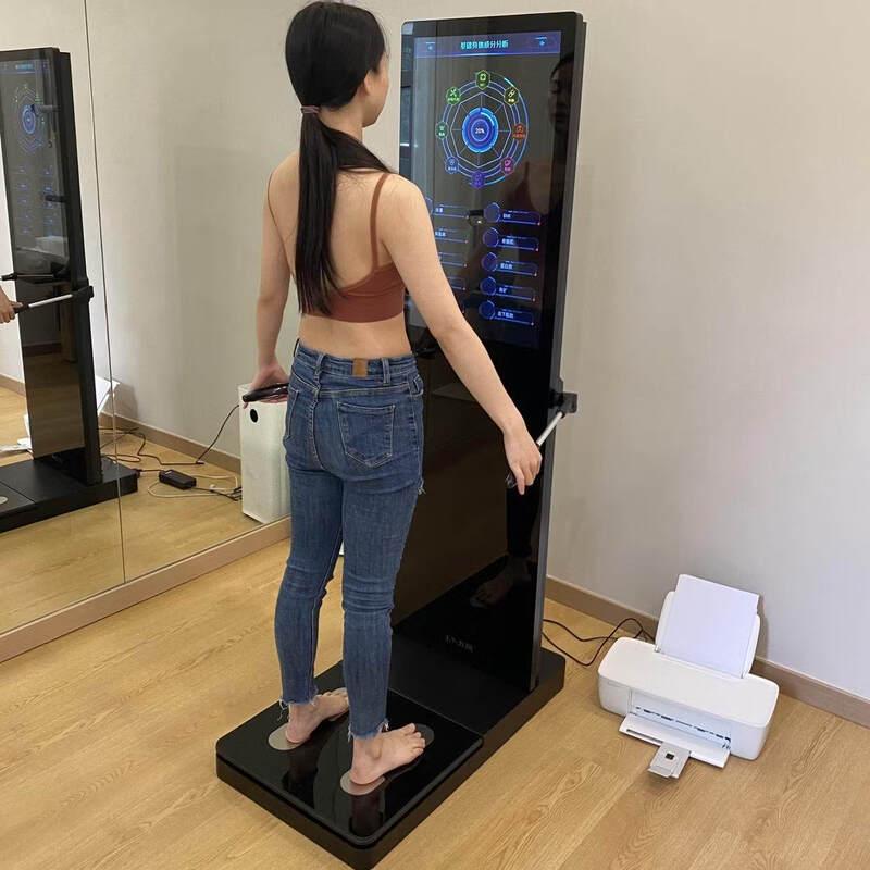 Liwang Smart Body Composition Analyzer